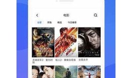 阴抖APP下载攻略：简单步骤教你快速获取