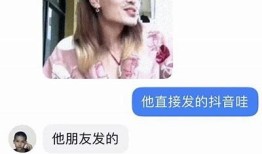 揭秘抖音五个阴兵视频背后的灵异故事与真相研究