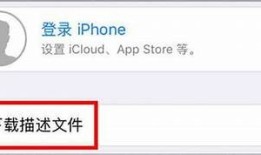 91抖阴：揭秘热门短视频平台的使用技巧与注意事项