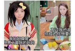 探秘抖阴与快猫：十大相似软件推荐与对比检视