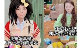 探秘抖阴与快猫：十大相似软件推荐与对比检视
