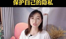 如何安全有效地创建抖音ML账号，获取更多点赞与关注技巧