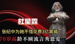 热播抖阴短视频：最新搞笑段子与精彩瞬间合集