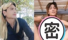 揭秘抖音阴婚：那些你不知道的神秘习俗与背后故事