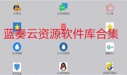 抖阴蓝奏云资源分享：最新热门视频下载地址大全