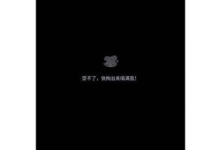 抖阴影视使用下载方法与全流程指南