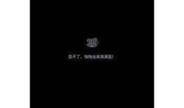 抖阴影视使用下载方法与全流程指南