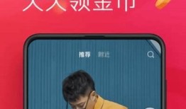 抖音最新版本v1.7.9免费下载，畅享更多精彩功能！