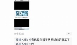 抖阴911：如何在社交平台上赢得关注和流量的秘诀