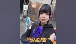 抖阴会所：探秘绝佳夜生活与娱乐体验的理想之地