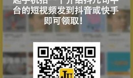 抖阴国际版会员尊享特权，畅玩无限精彩内容！