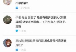 抖音如何帮助你摆脱不开心，享受快乐每一天？