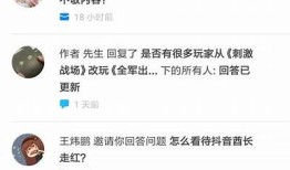 抖音如何帮助你摆脱不开心，享受快乐每一天？