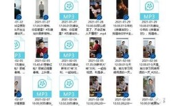 2023最新抖音阴下载地址分享，快速获取抖音隐私功能