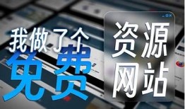 抖阴715福利网：最新资源与精彩内容一网打尽，尽享无忧体验！
