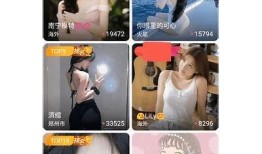 下载抖阴国际版最新APP，畅享精彩精品内容！