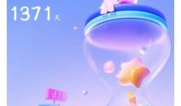盘点2023年热门抖阴软件推荐，畅享精彩短视频体验！