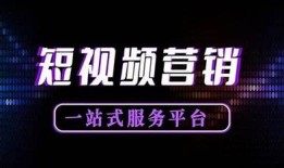 抖音短视频优化全攻略：提升曝光与互动的实用技巧