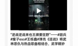抖阴Live直播平台解析：如何快速提升观众互动与流量？