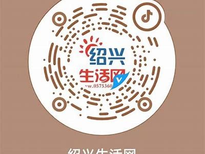 抖音直播二维码分享技巧与使用指南，提升观看人气的必备工具