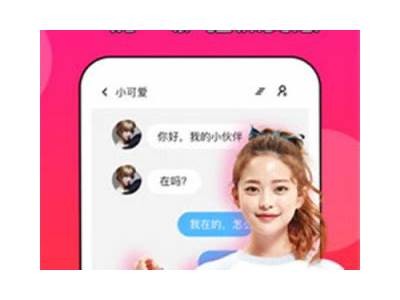 抖阴iOS版迅雷下载：轻松获取全网视频资源