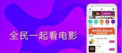 抖阴宝盒iOS版二维码下载，轻松获取精彩内容！