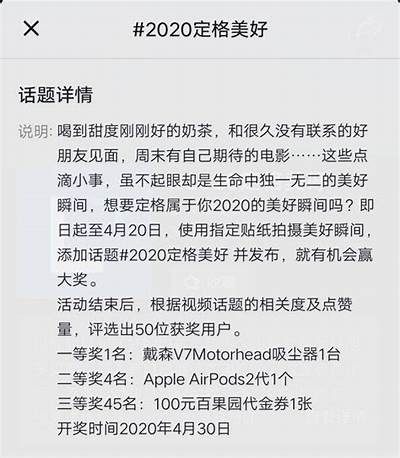 抖音视频揭秘：如何有效应对HPV转阴，恢复健康生活！