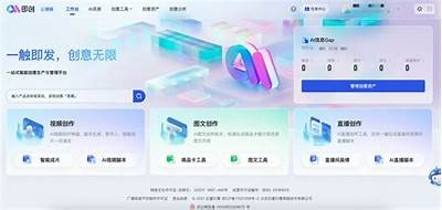 抖阴短视频AE教程：轻松制作引人入胜的短视频