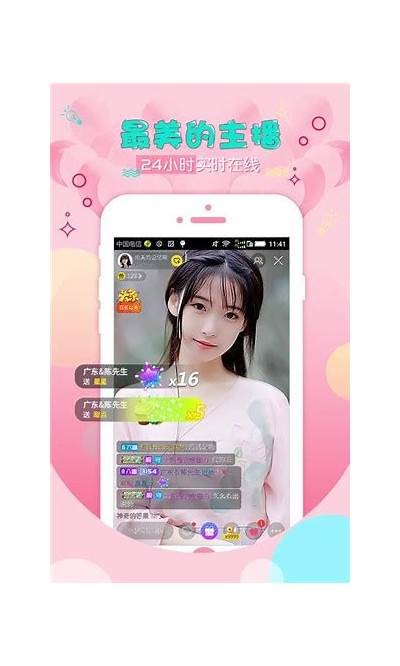 官方下载抖阴iOS破解版网盘云资源，畅享无限精彩体验