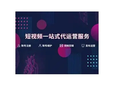优化抖音签到策略，提高你的曝光率与互动量的方法分享