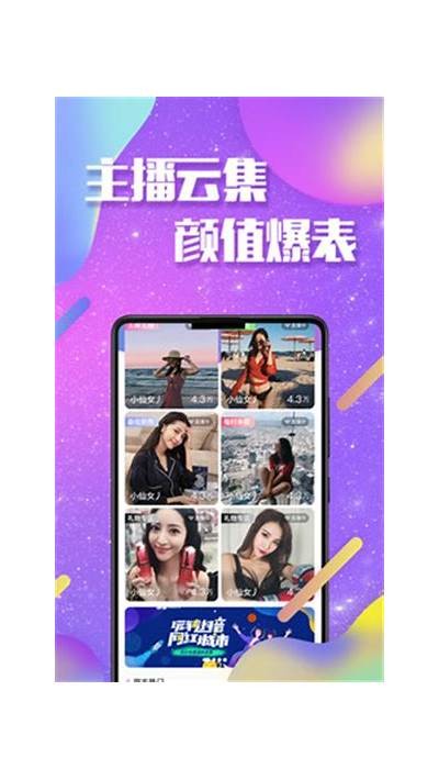 抖阴TV免费视频教程：快速在线观看技巧与攻略指南