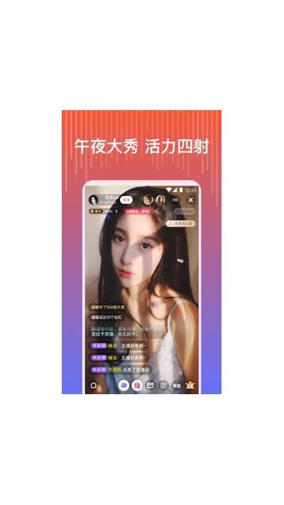 抖阴官方最新版app下载 | 快速体验高清短视频分享乐趣