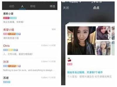 陌秀升级版抖阴：新功能揭秘，助你轻松打造热门短视频！