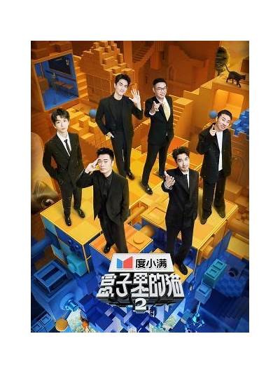 家庭影院最佳抖阴在线资源推荐，享受极致影音体验！
