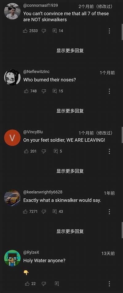 姓阴的女士：抖音视频网红红透网络，带你探秘精彩生活！