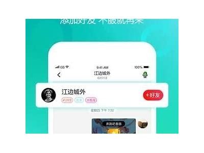 猫咪快猫抖阴APP：畅享猫咪趣味视频分享平台！