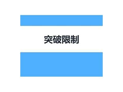 2023最新抖音阴视频下载方法及链接推荐，轻松获取想要内容