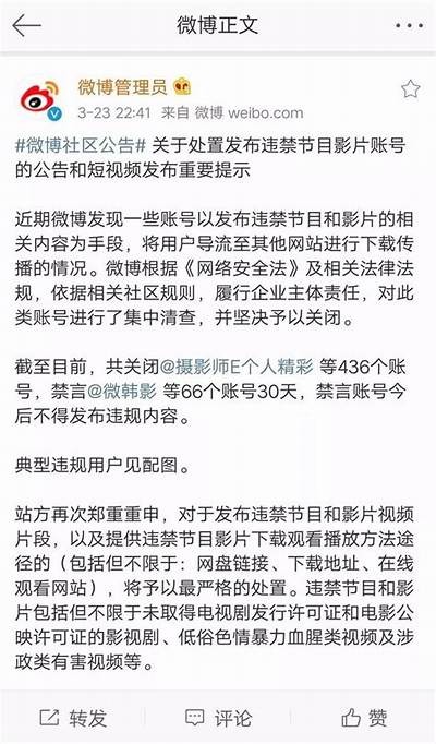 抖音一区：探秘短视频时代的创作与变现技巧