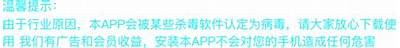 抖阴破解版：最新功能解析与无限资源获取指南