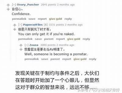 当然可以！请提供您想要的标题或主题，我将为您生成一个符合要求的标题。