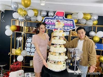 富二代抖阴破解版下载，畅享无广告高品质体验，立即获取！