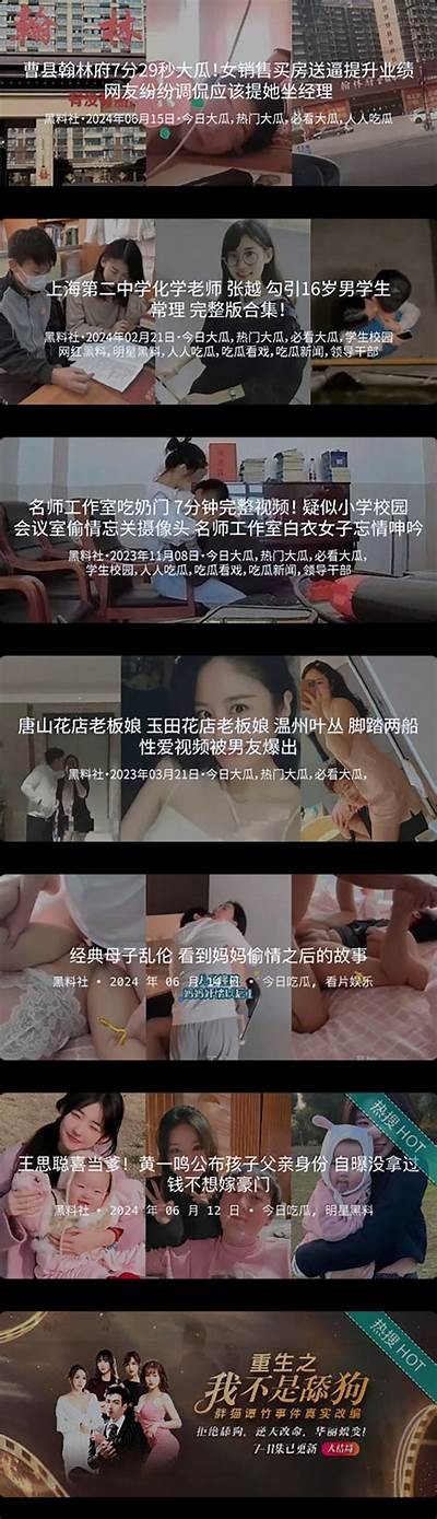 715资源网：完整解读一抖阴导航的功能与优势