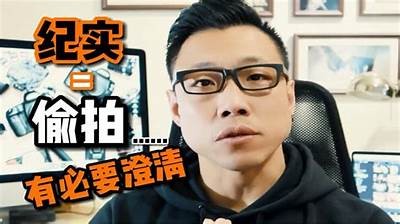 抖音结阴婚视频拍摄全攻略，教你如何制作热门短视频