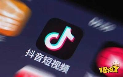 抖音苹果版app官方下载，畅享短视频乐趣，轻松记录生活精彩瞬间！