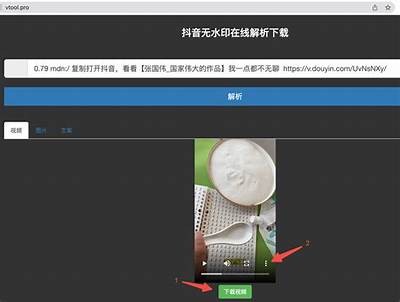 如何在抖阴上下载视频？简单几步教你轻松搞定！