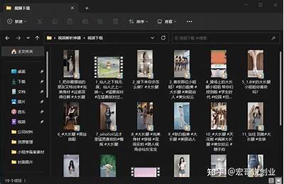 抖音视频苹果版最新下载指南，轻松获取精彩短视频