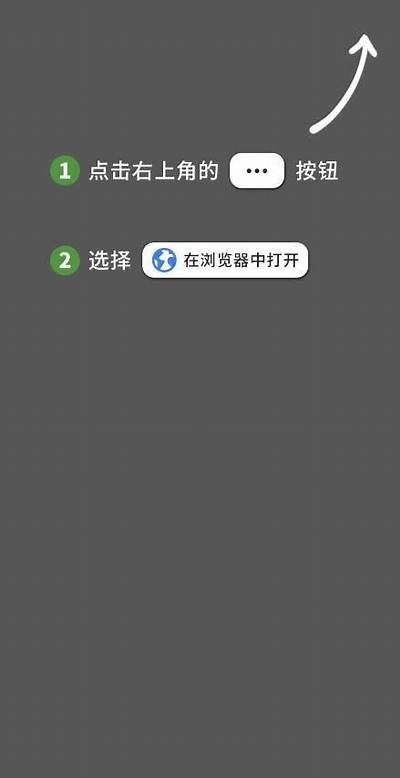 污抖阴app下载：畅享无尽乐趣，尽在掌握之中！