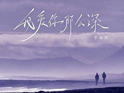你爱我吗？探讨情感深度的抖阴视频合集