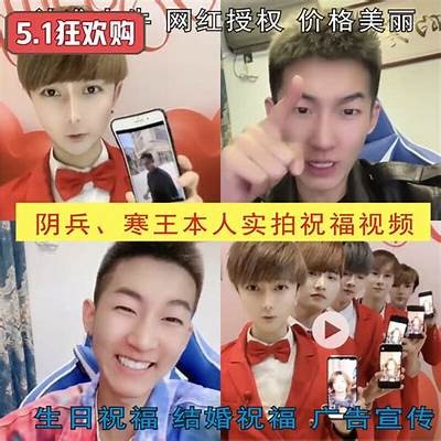 抖音网红阴兵团不雅视频事件背后的真相揭秘与深度调查