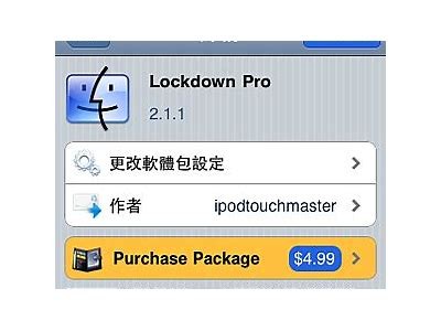 抖音破解版下载：解锁无限精彩，轻松享受乐趣